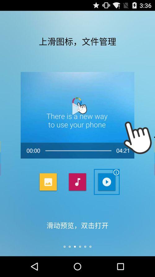 吃瓜娱乐计算机下载安装,轻松下载安装计算机新体验