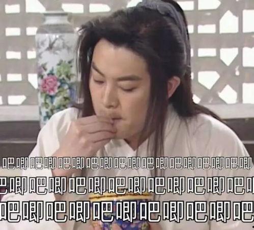 娱乐吃瓜酱学长,揭秘娱乐圈那些不为人知的幕后故事