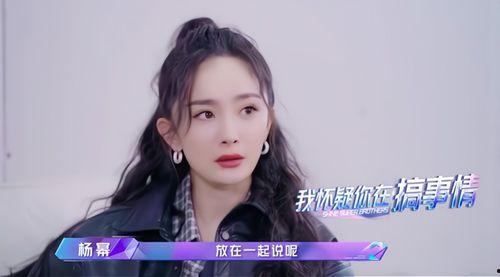 娱乐吃瓜酱光遇,娱乐吃瓜酱带你揭秘游戏背后的趣味故事
