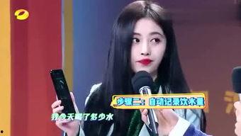 娱乐吃瓜酱 深海,娱乐吃瓜酱带你探索神秘海洋世界