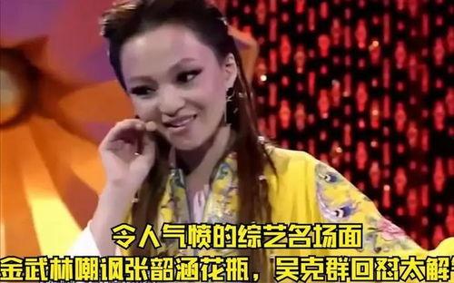 娱乐吃瓜酱导师,揭秘娱乐圈幕后那些事儿