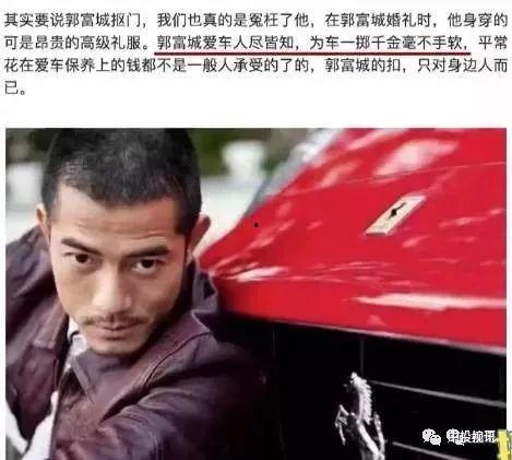 娱乐圈吃瓜兄弟小说,吃瓜兄弟的甜蜜复仇之旅