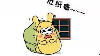 吃瓜娱乐群众,吃瓜群众眼中的明星生活